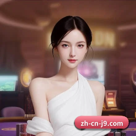 九游会 APP 界面（J9）